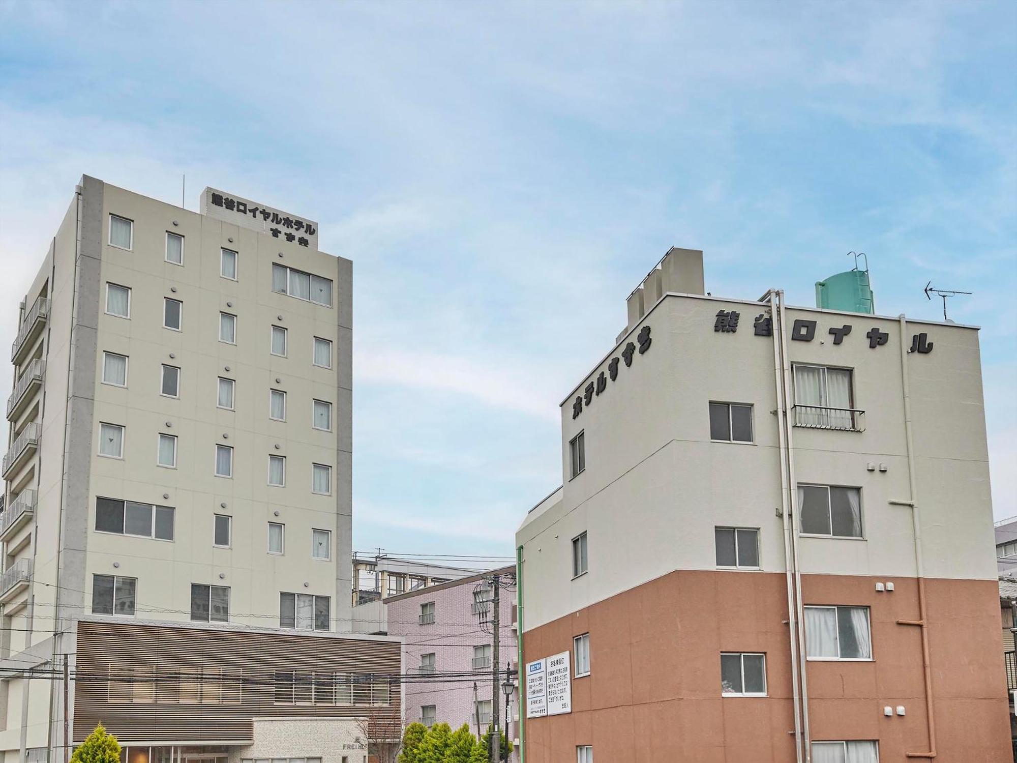 Kumagaya Royal Hotel Suzuki Εξωτερικό φωτογραφία