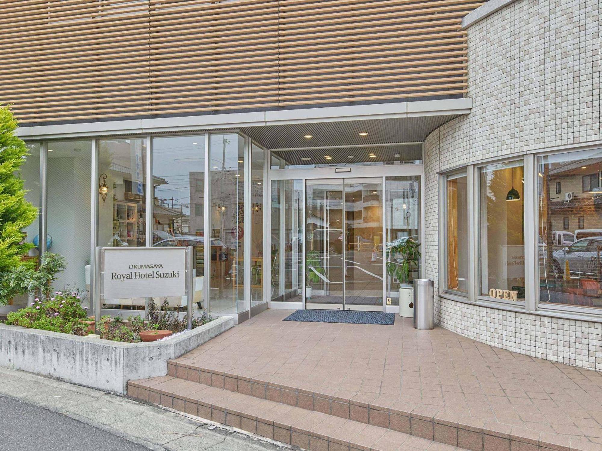 Kumagaya Royal Hotel Suzuki Εξωτερικό φωτογραφία